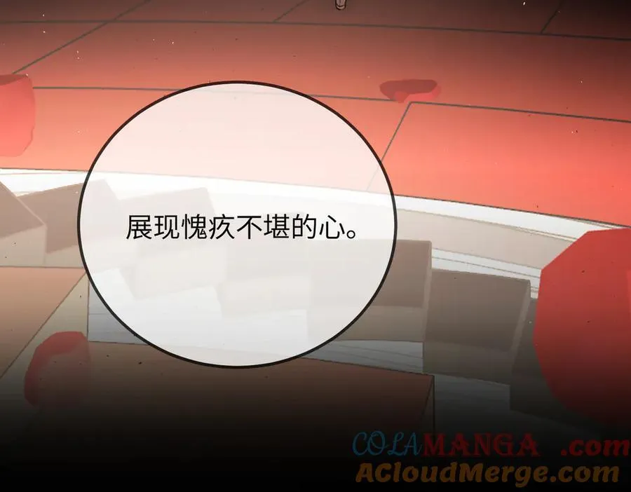 37-珍贵的时间160