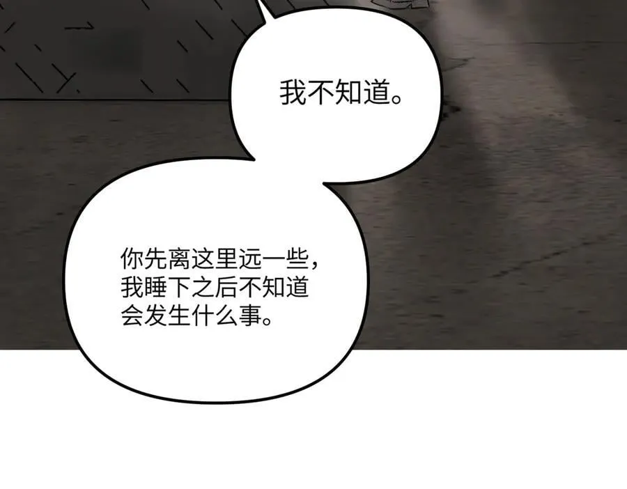 36-10%（下）166