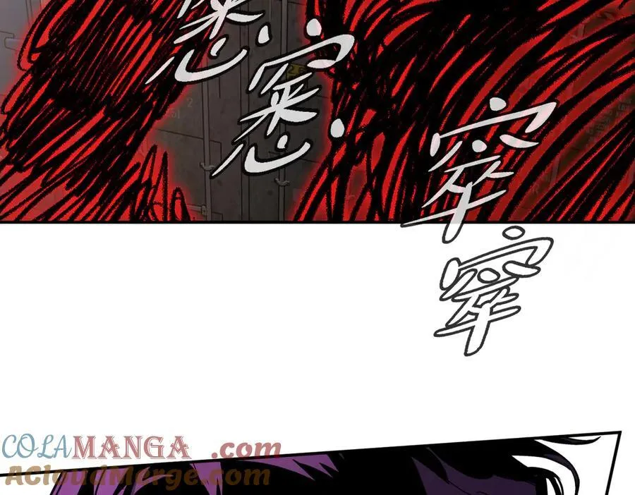 31-优势？劣势？(中)24
