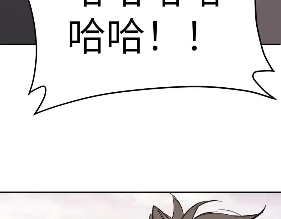 27-血染恶之环33