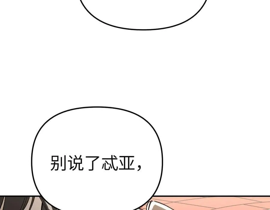 36-10%（下）143