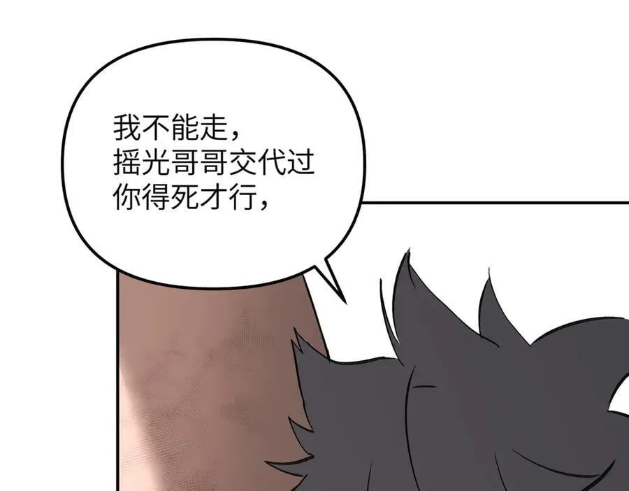 34-空中迷宫98