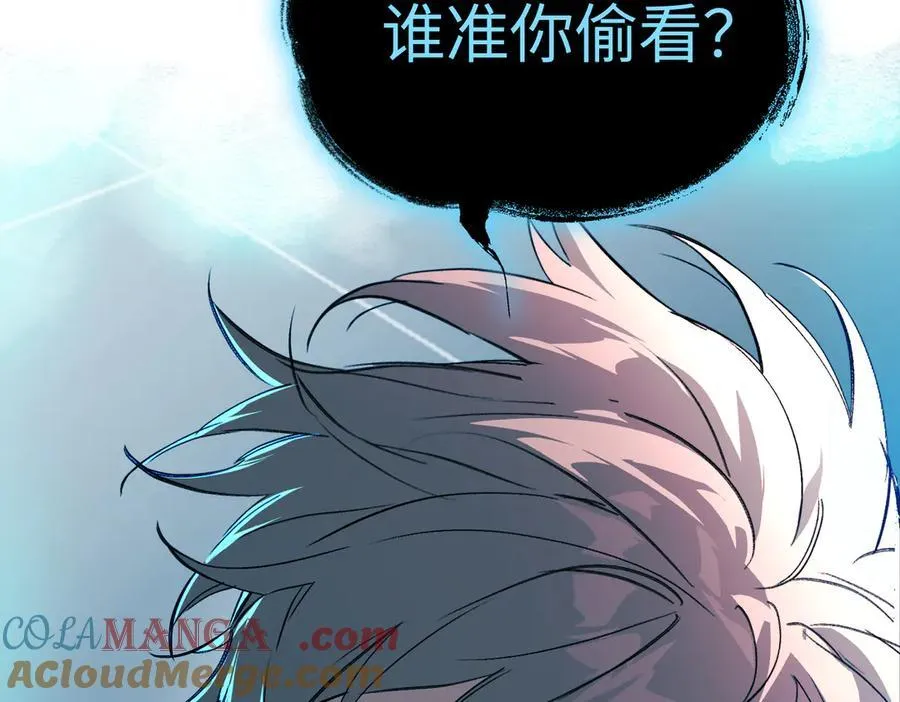38-黑环的觉悟·正20