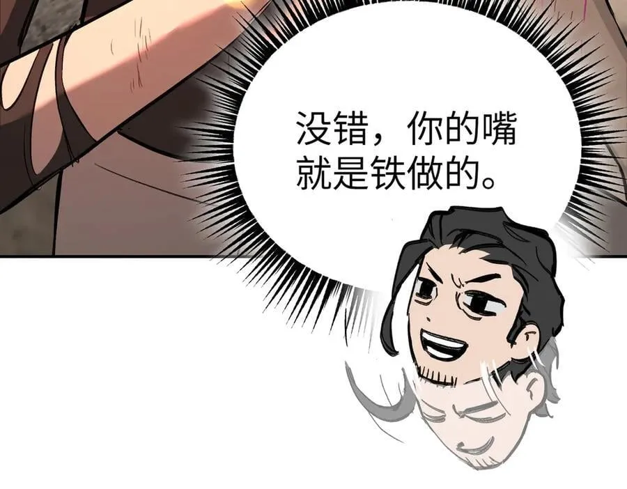 33-梦境×枪声14