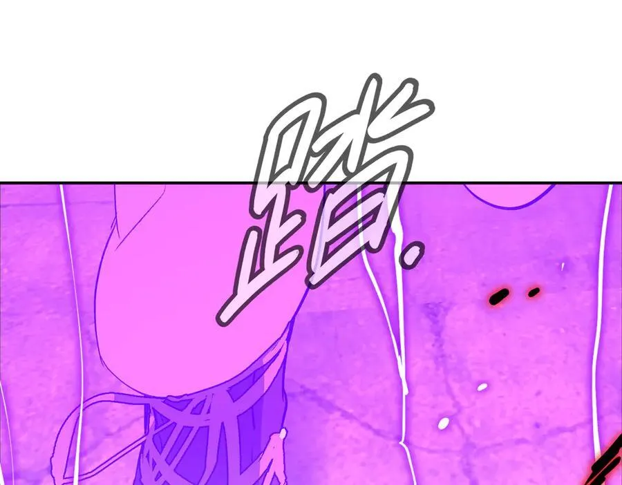 32-优势？劣势？（下）223