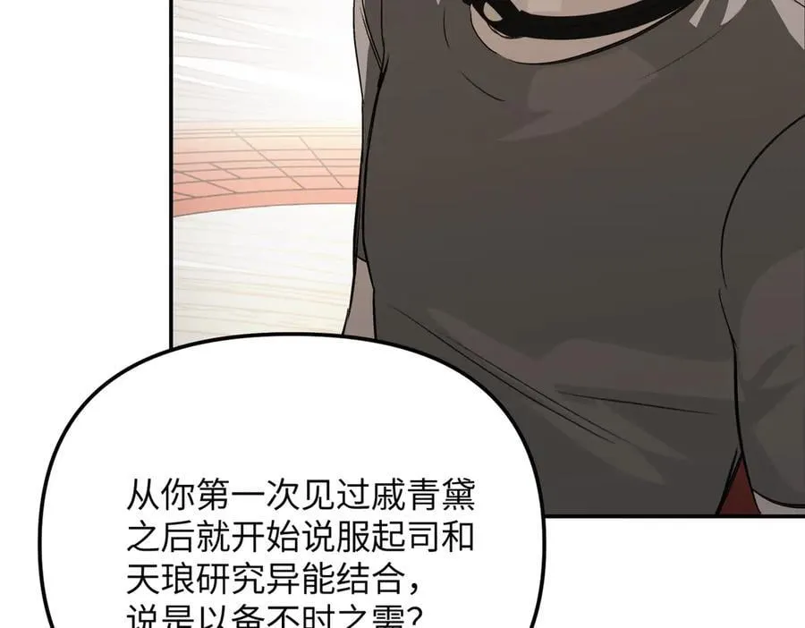 36-10%（下）137