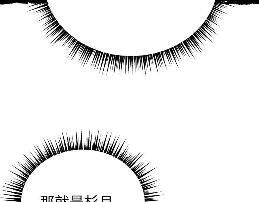 30-优势？劣势？（上）121