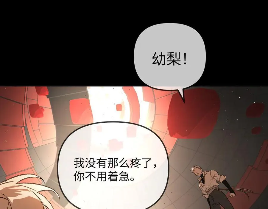 37-珍贵的时间137