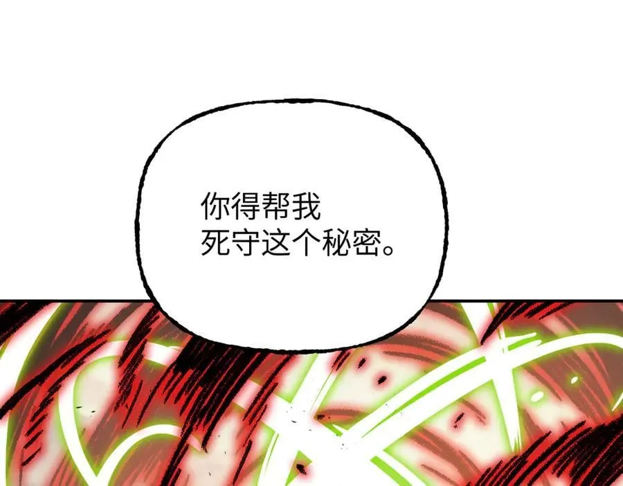31-优势？劣势？(中)122