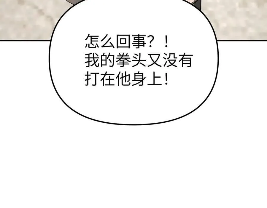 34-空中迷宫70