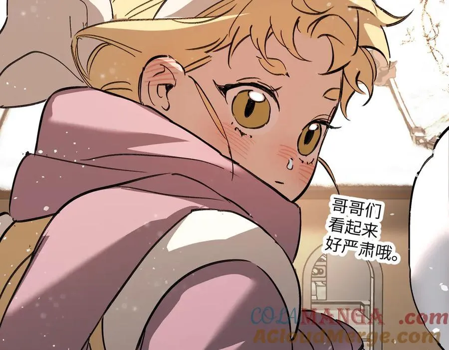 29-自我意志140