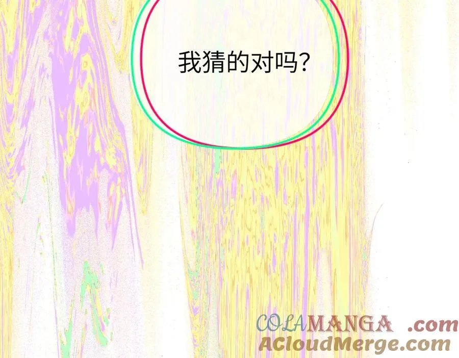 33-梦境×枪声92