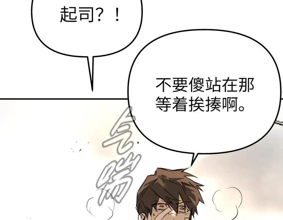 28-大桥之战47