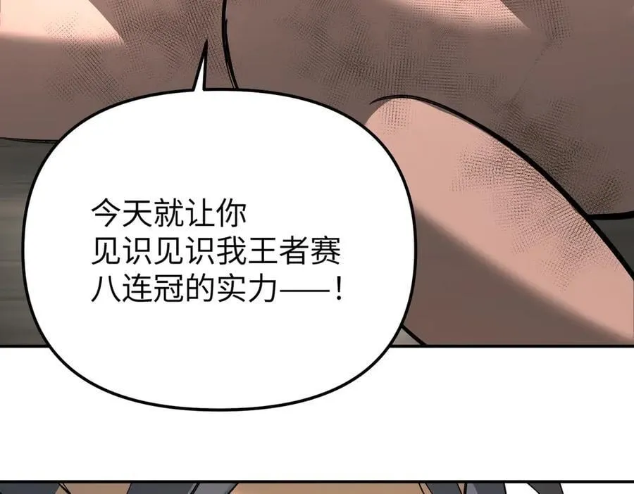 34-空中迷宫59