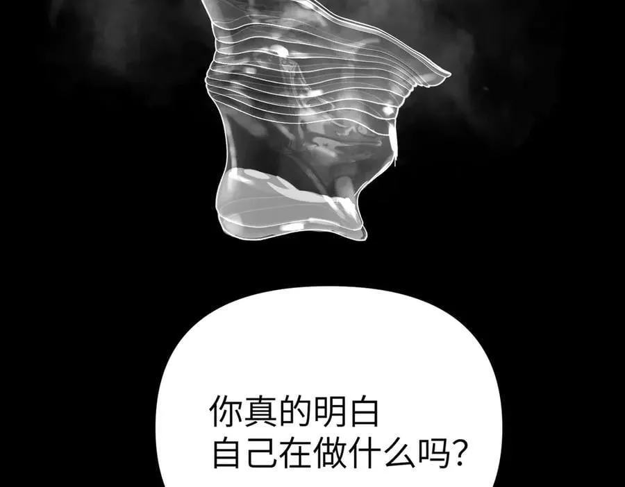 34-空中迷宫109