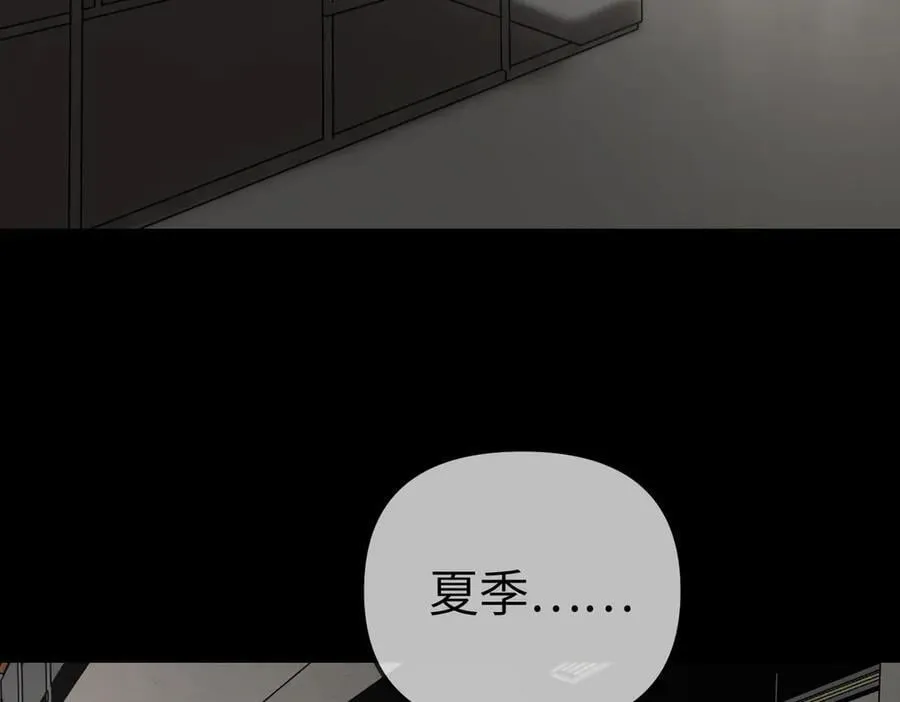 38-黑环的觉悟·正113