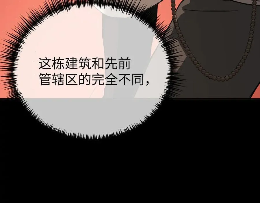 37-珍贵的时间126