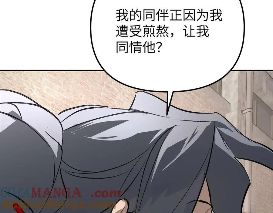34-空中迷宫140