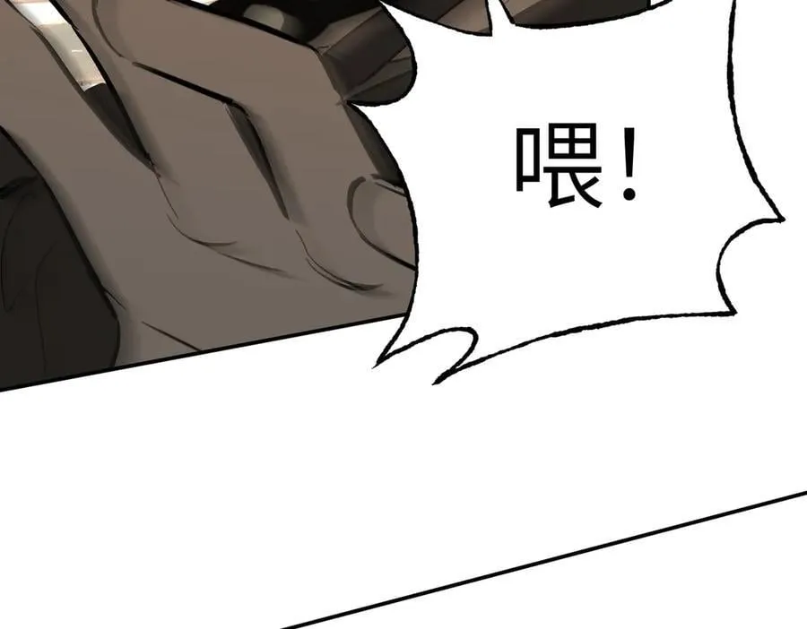 30-优势？劣势？（上）145
