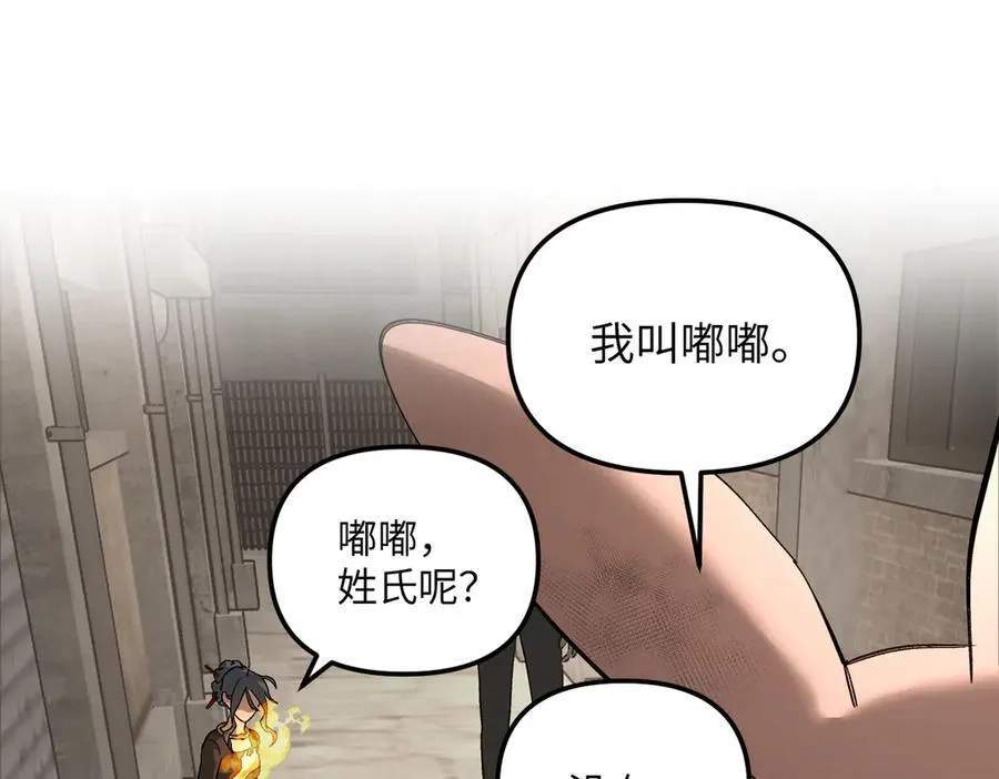 34-空中迷宫94