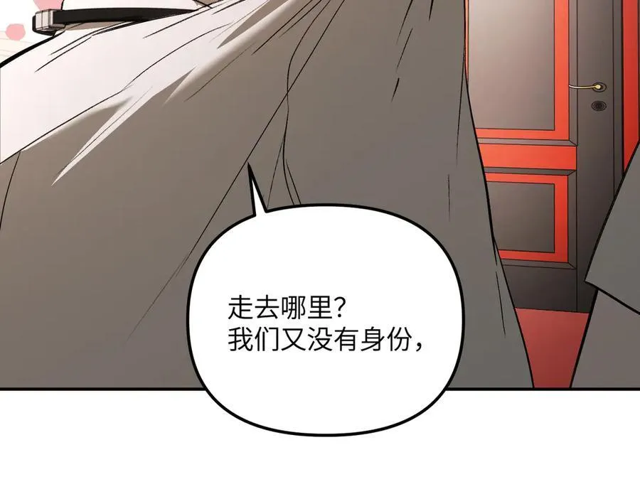 40-迷宫反击战 打响！101