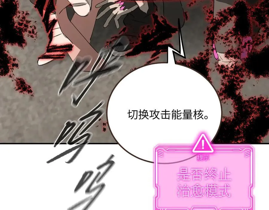 35-10%（上）2