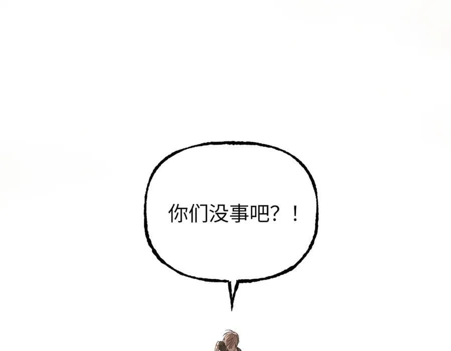34-空中迷宫21