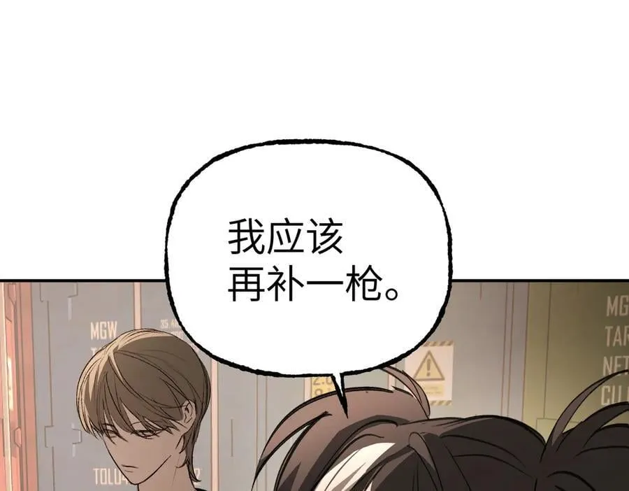 33-梦境×枪声187