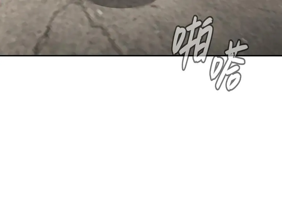 34-空中迷宫181