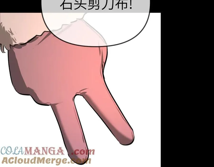 29-自我意志28