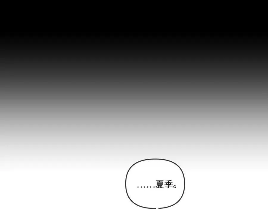 38-黑环的觉悟·正146