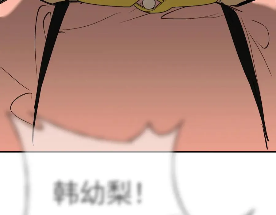 33-梦境×枪声157