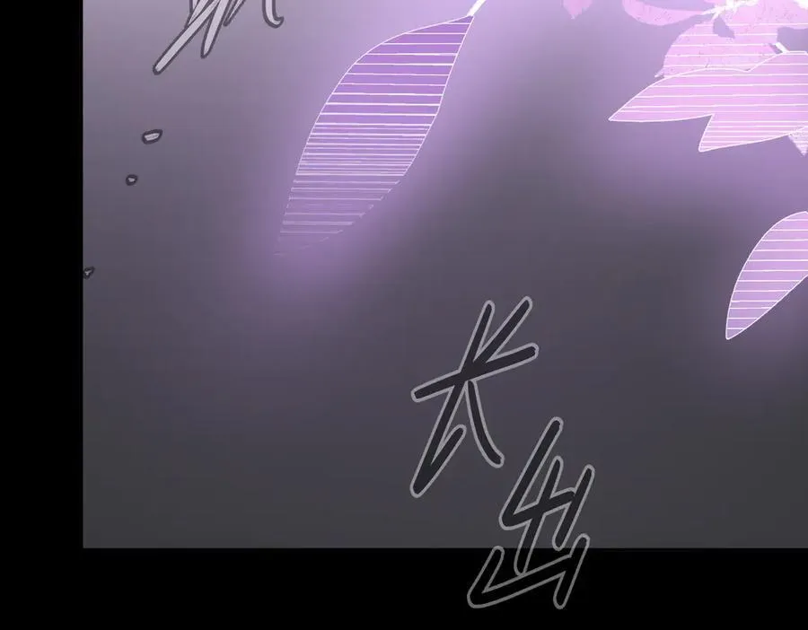 39-黑环的觉悟·邪121
