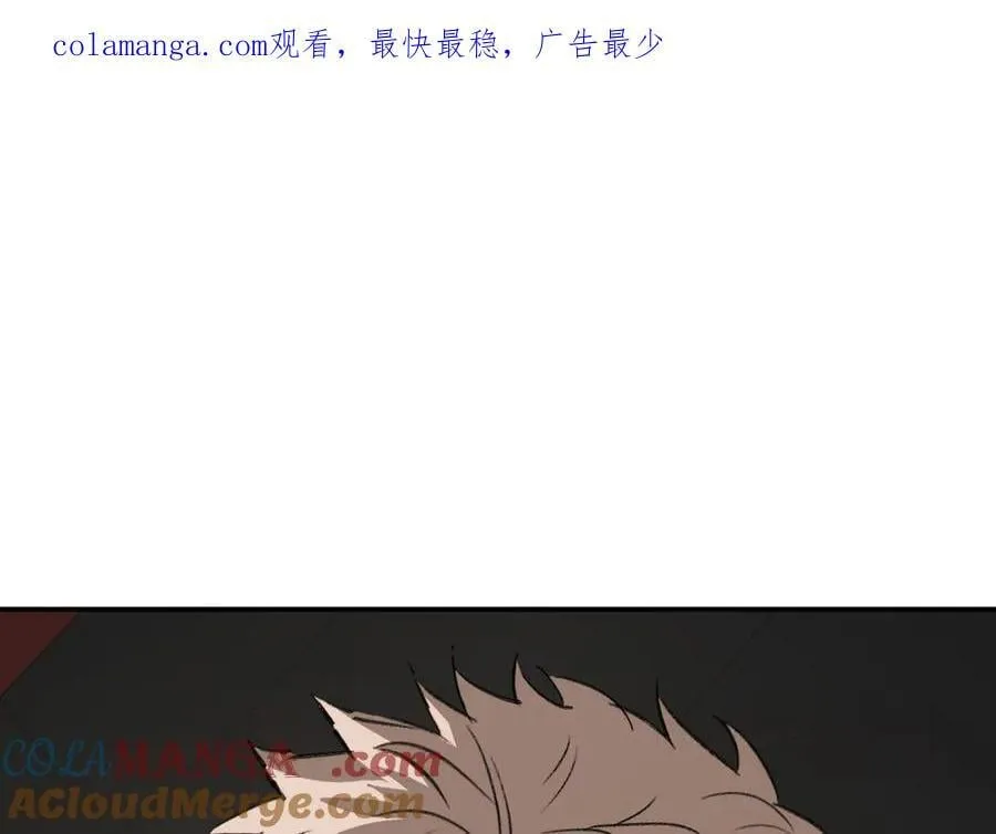 38-黑环的觉悟·正0