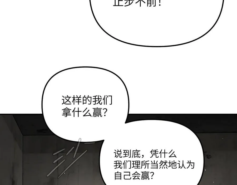 36-10%（下）89