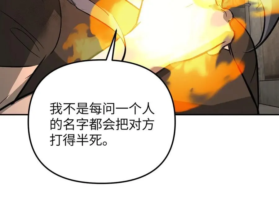 34-空中迷宫93