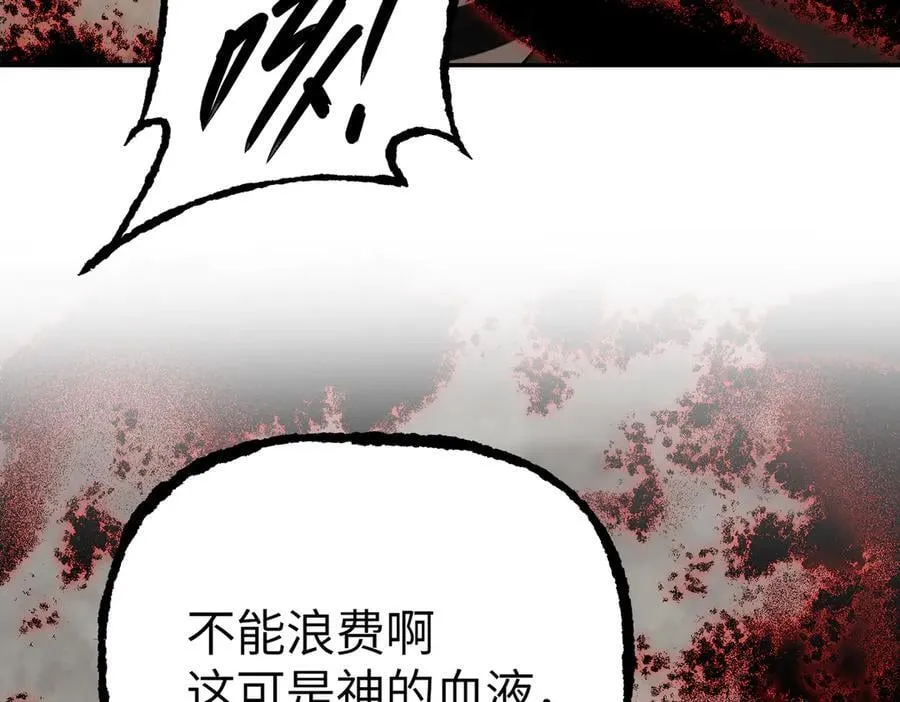 35-10%（上）113