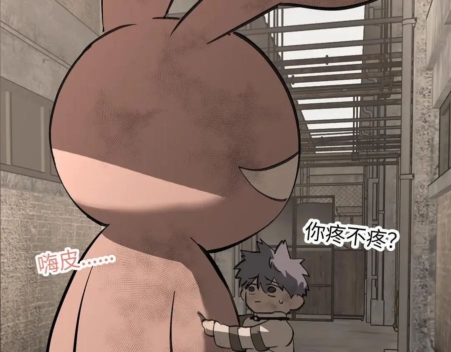 34-空中迷宫82