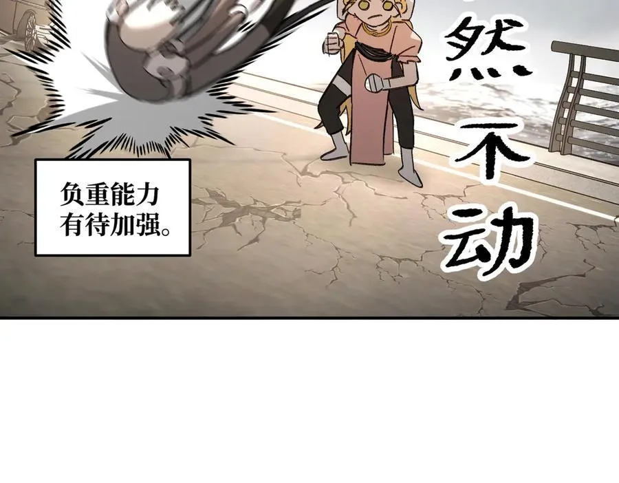 28-大桥之战143