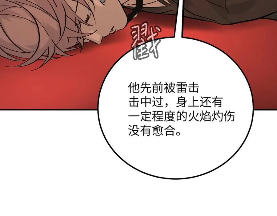 37-珍贵的时间19