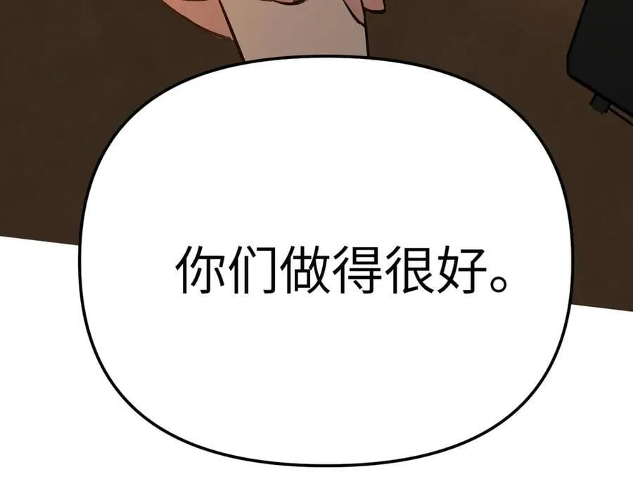 28-大桥之战254