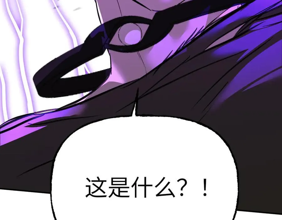 30-优势？劣势？（上）154