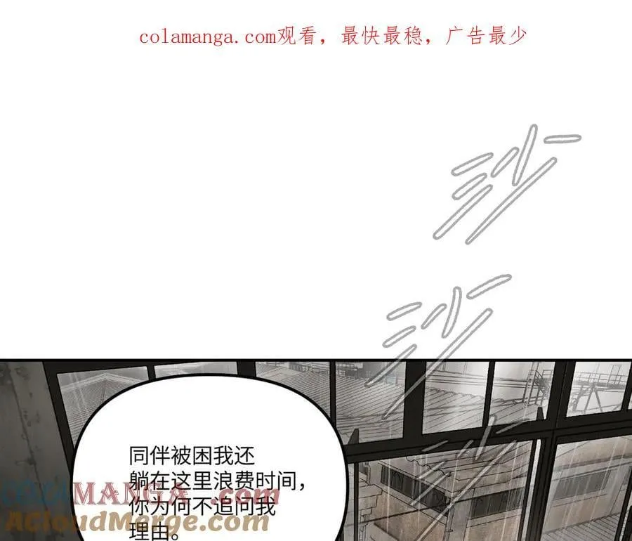 36-10%（下）0