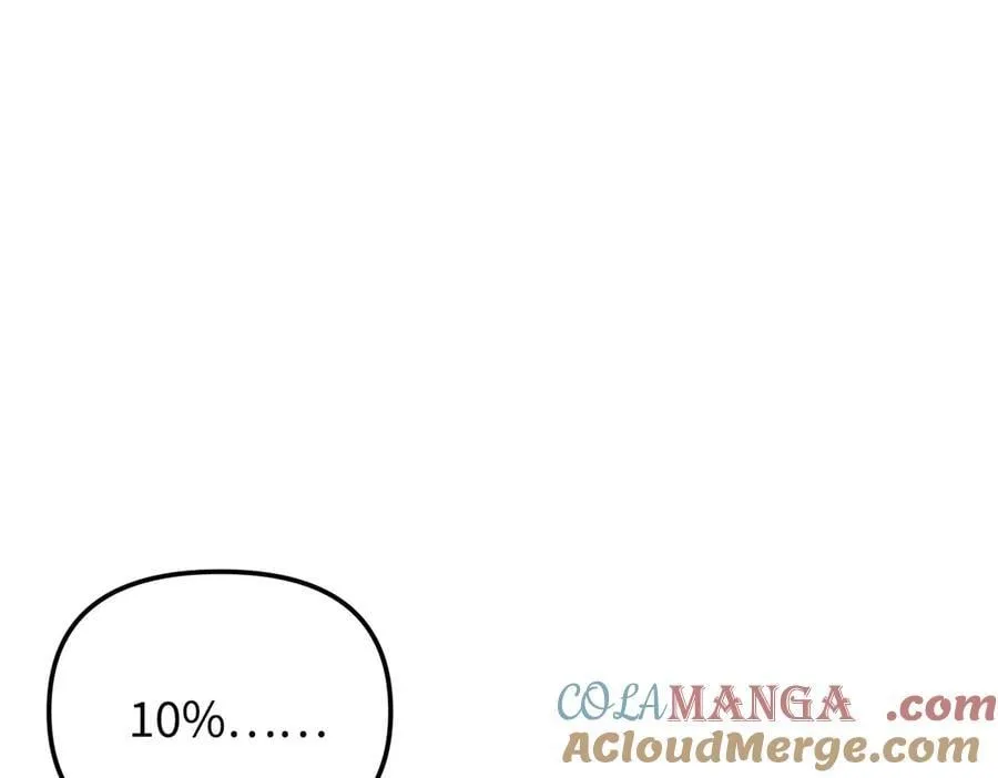 36-10%（下）96