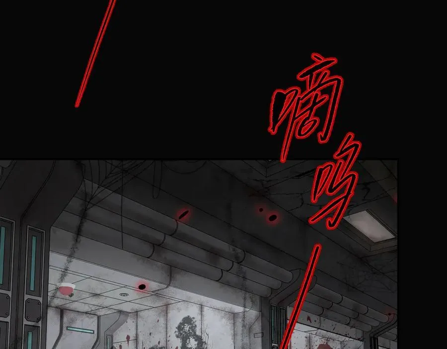 32-优势？劣势？（下）25