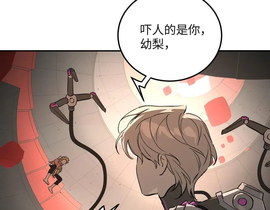 37-珍贵的时间26