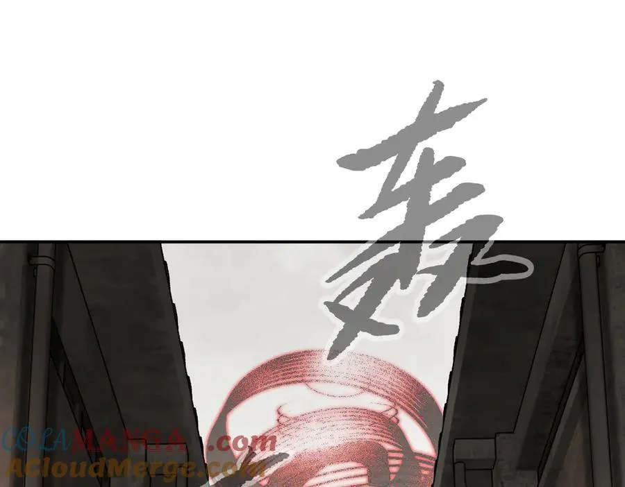 34-空中迷宫148