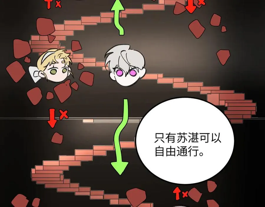 37-珍贵的时间101