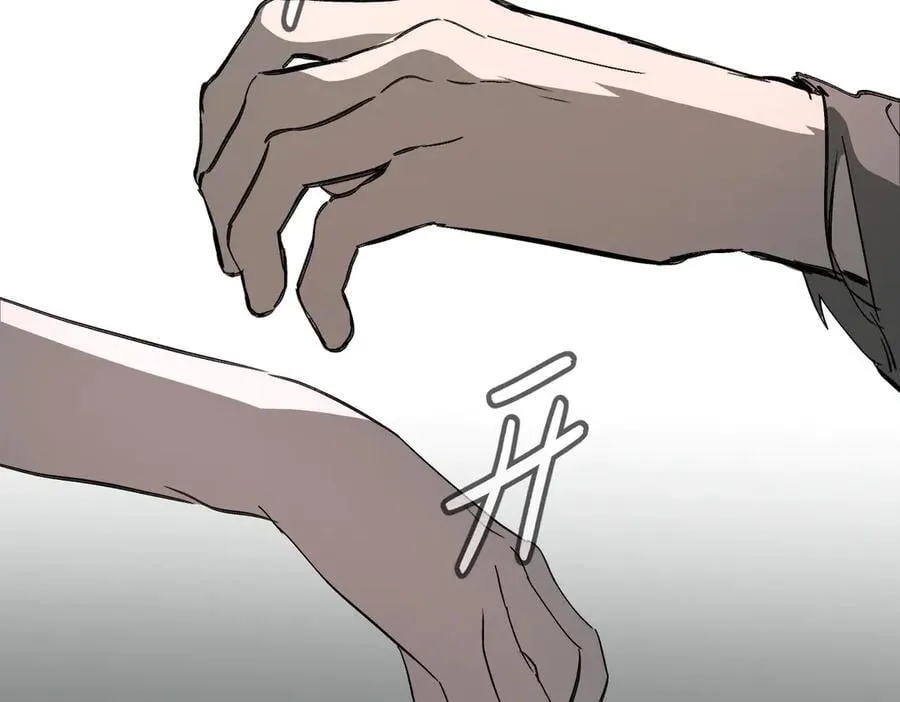 32-优势？劣势？（下）77
