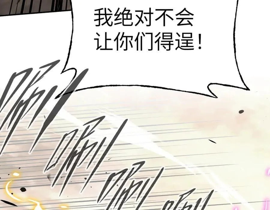 31-优势？劣势？(中)105